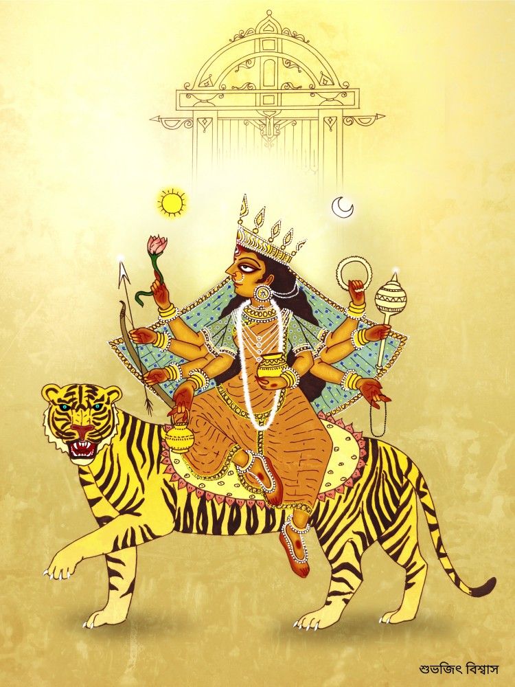 Kushmanda Devi Navratri Day 4 Worship – Tithi, Bhog, Flowers, Mantra, Stotra, Stuti, Dhyan, Prarthana & Aarti Guide - featured image