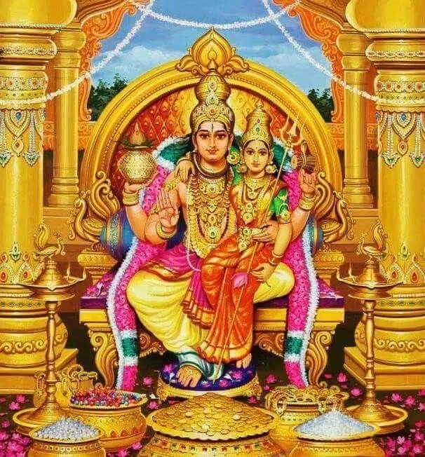 Worship Swarna Akarshana Bhairav with 108 Names (Ashtottara Shatanamavali) For Wealth & Prosperity