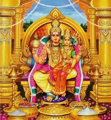 स्वर्ण आकर्षण भैरव (१०८ नाम) अष्टोत्तर शतनामावली - 108 Names Swarna Akarshana Bhairav Ashtottara Shatanamavali Sanskrit Lyrics For Wealth & Prosperity