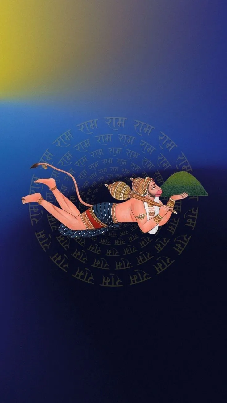 आञ्जनेय द्वादश नाम स्तोत्र (हनुमान जी के १२ नाम) - Anjaneya Dwadash Nama Stotram (12 Names of Lord Hanuman) Sanskrit Lyrics
