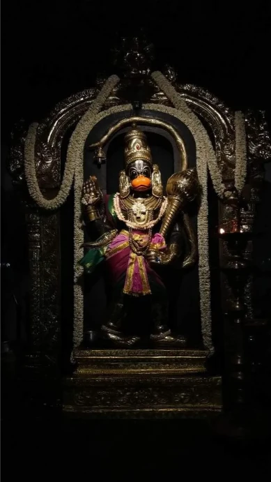 Wallpaper Image for 'अंजनेय नवरत्न माला स्तोत्र (हनुमान नव ग्रह शांति मंत्र) | Anjaneya Navaratna Mala Stotram - Powerful Navgraha Stotra of Hanuman in Sunderkand'