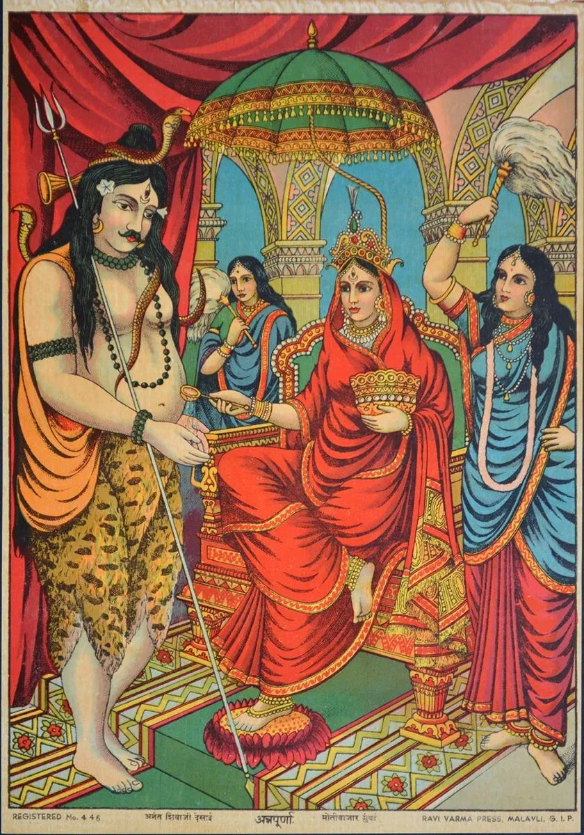 देवी अन्नपूर्णा अष्टोत्तर शतनामावली (१०८ नाम) - Devi Annapurna Ashtottara Shatanamavali (108 Names) Sanskrit Lyrics