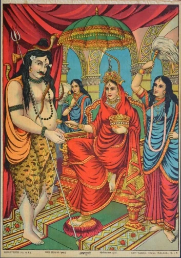 Wallpaper Image for 'अन्नपूर्णा अष्टोत्तर शतनामावली (१०८ नाम) - 108 Names Annapurna Devi Ashtottara Shatanamavali Sanskrit Lyrics'