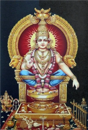 Wallpaper Image for 'अय्यप्पा अष्टोत्तर शतनामावली (१०८ नाम) - 108 Names Ayyappa Ashtottara Shatnamavali Sanskrit Lyrics'
