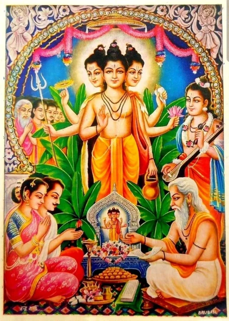 Wallpaper Image for 'दत्तात्रेय अष्टोत्तरशतनाम स्तोत्र (१०८ नाम) - 108 Names Dattatreya Ashtottara Shatanama Stotram Sanskrit Lyrics'