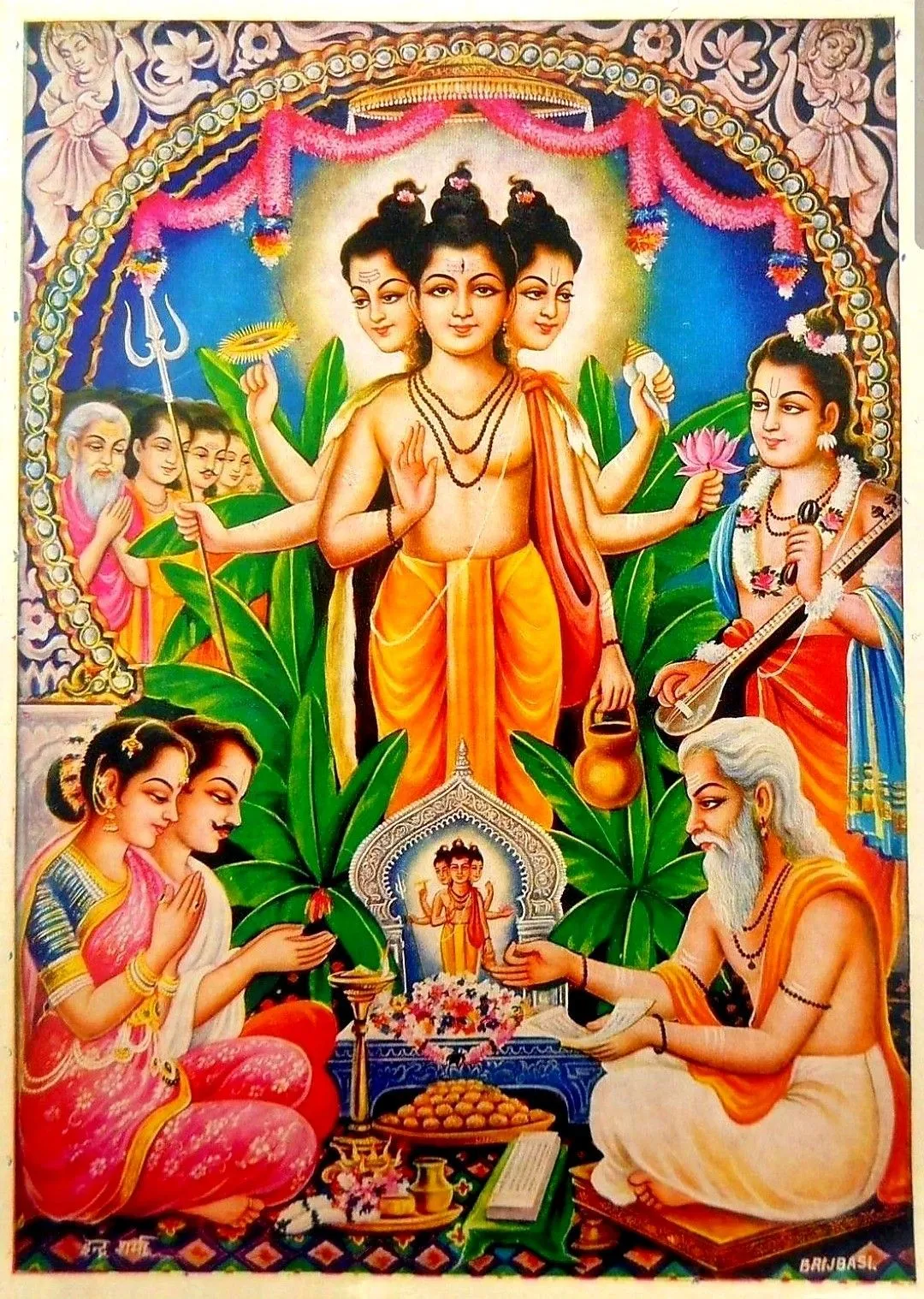 दत्तात्रेय अष्टोत्तर शतनामावली (१०८ नाम) - Dattatreya Ashtottara Shatnamavali (108 Names) Sanskrit Lyrics