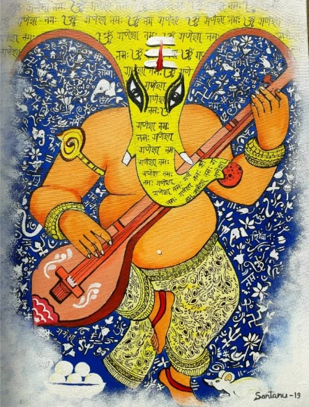 गणेश कवच स्तोत्र - Ganesha Kavach Stotram Sanskrit Lyrics