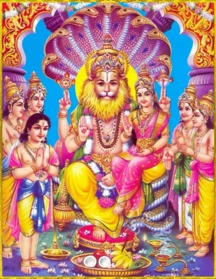 Wallpaper Image for 'लक्ष्मी नरसिंह अष्टोत्तरशतनाम स्तोत्र (१०८ नाम) - 108 Names Lakshmi Narasimha Ashtottara Shatanama Stotram Sanskrit Lyrics'
