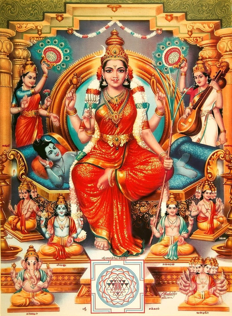 Ananda Lahiri