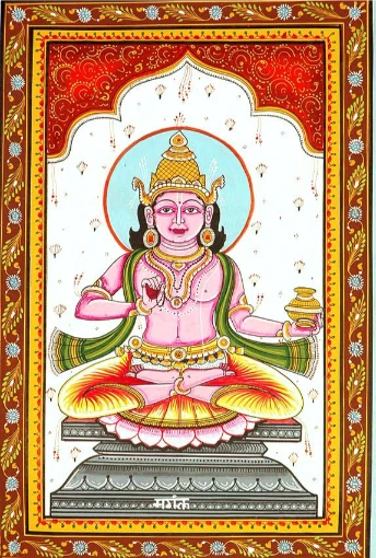 Wallpaper Image for 'अंगारक अष्टोत्तर शतनाम स्तोत्र (१०८ नाम) - 108 Names Mangal, Angarak Ashtottara Shatanama Stotram Sanskrit Lyrics'