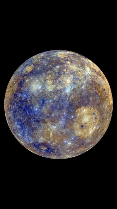 Wallpaper Image for 'बुध अष्टोत्तर शतनाम स्तोत्र (१०८ नाम) - 108 Names Mercury, Budha Ashtottara Shatanama Stotram Sanskrit Lyrics'