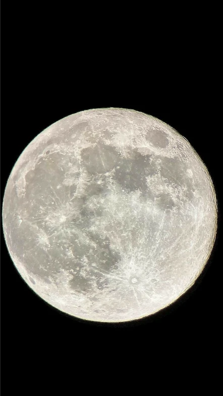 Wallpaper Image for 'चंद्र कवच स्तोत्र पाठ Chandra Kavach Stotram Sanskrit Lyrics - Moon Stotra For Protection'