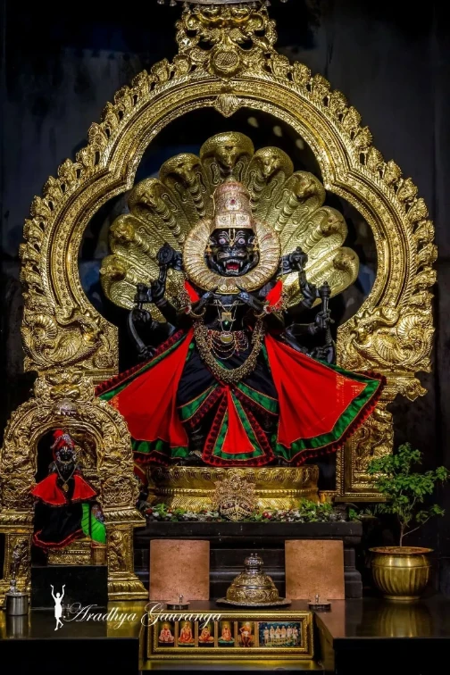 नरसिंह अष्टकम स्तोत्र - Narasimha Ashtakam Stotra Sanskrit Lyrics