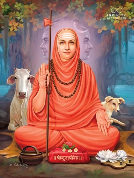 नरसिंह सरस्वती अष्टकम स्तोत्र - Narasimha Saraswati Ashtakam Stotra Sanskrit Lyrics