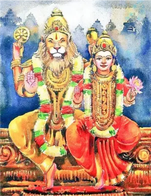 Wallpaper Image for 'नव नारसिंह मंगलश्लोकाः स्तोत्र - Nava Narasimha Mangal Shloka Sanskrit Lyrics'