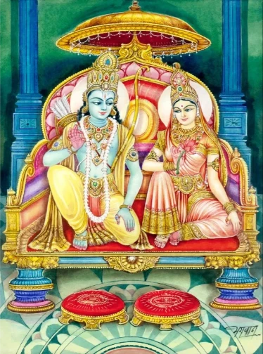 Wallpaper Image for 'राजसभ रघु राम सभ सीताकांत कल्याण सभ (तेलुगू गीत) - Rama Sabha Telugu Lyrics'