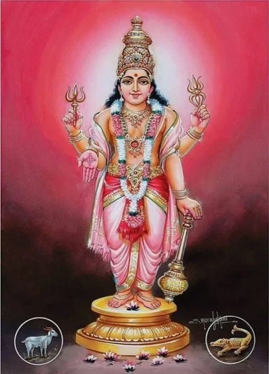 ऋण विमोचन अंगारक स्तोत्र कर्ज मुक्ति मंगल स्तुति - Rin Vimochana Angaraka Stotram Sanskrit Lyrics, Debt Removal Mangal (Mars) Stotra