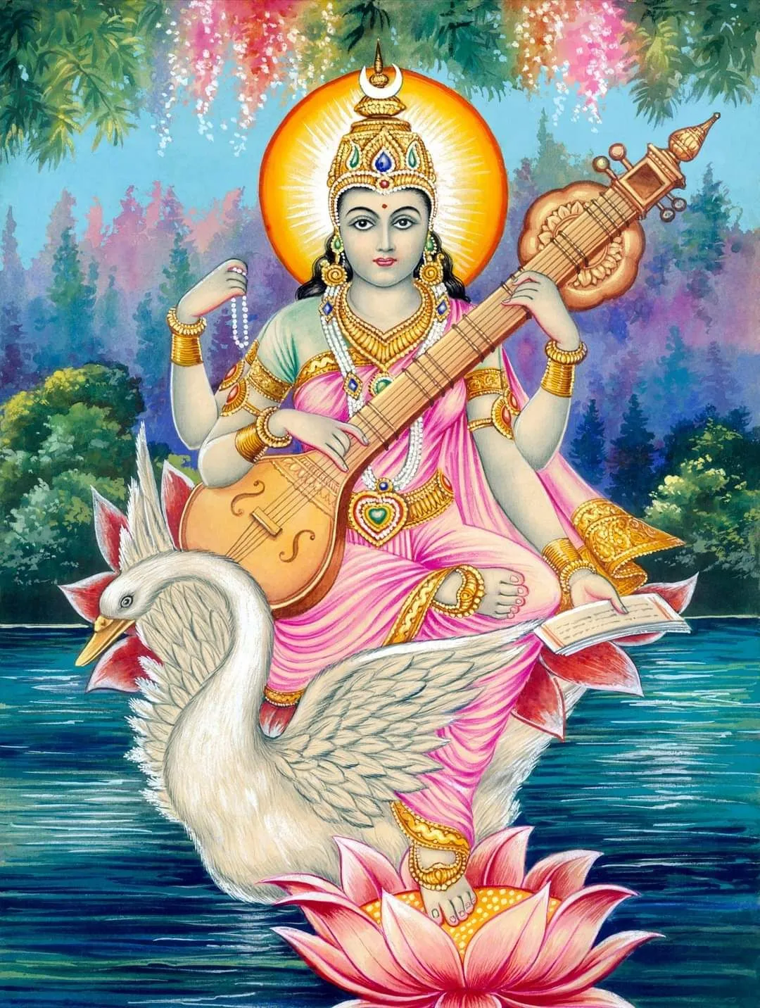 सरस्वती अष्टोत्तर शतनामावली (देवी सरस्वती के १०८ नाम) - Mata Saraswati Ashtottara Shatanamavali (108 Names of Devi Saraswati) Sanskrit Lyrics