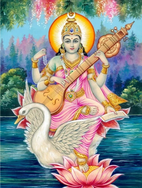 सरस्वती अष्टोत्तर शतनामावली (देवी सरस्वती के १०८ नाम) - 108 Names Saraswati Ashtottara Shatanamavali Sanskrit Lyrics