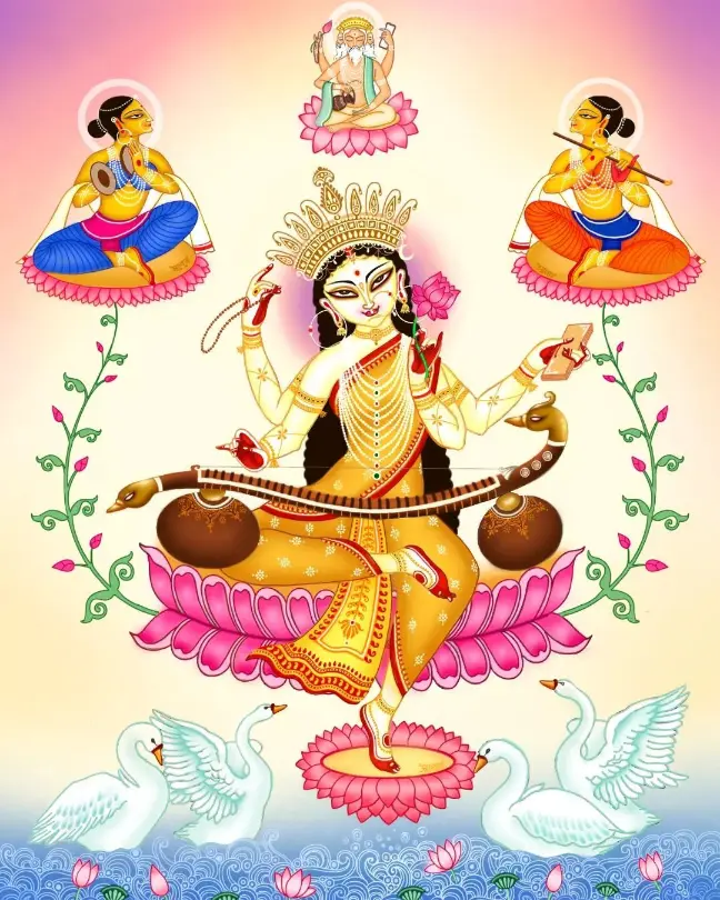 मेधा सूक्तं स्तोत्र - Medha Suktam Sanskrit Lyrics