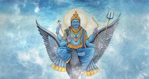 Wallpaper Image for 'शनि पंचरत्न स्तोत्र पाठ - Shani Pancharatnam Stotra Sanskrit Lyrics Saturn Remedy For Mental Peace & Job Success'