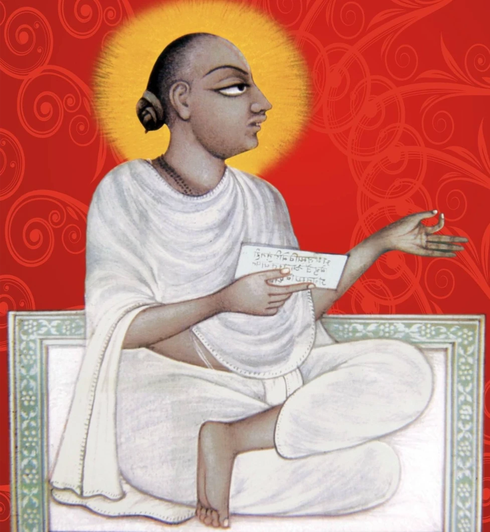 श्री सर्वोत्तम स्तोत्र - Shree Sarvottam Stotra Sanskrit Lyrics
