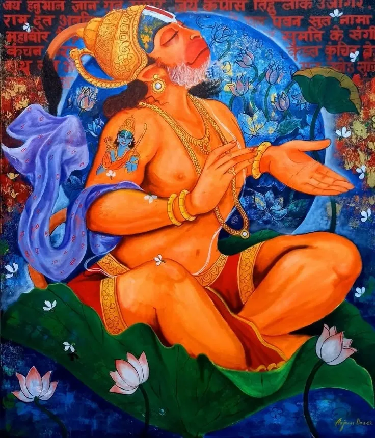 Shri Anjaneya Sahasranamam Stotram
