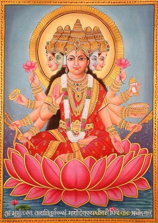 Shri Gayatri Kavacham