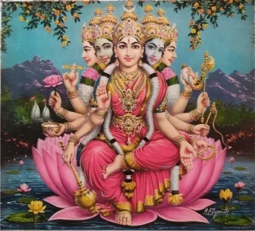 Wallpaper Image for 'गायत्री शाप विमोचनं स्तोत्र - Shri Gayatri Shap Vimochanam Stotram Sanskrit Lyrics'