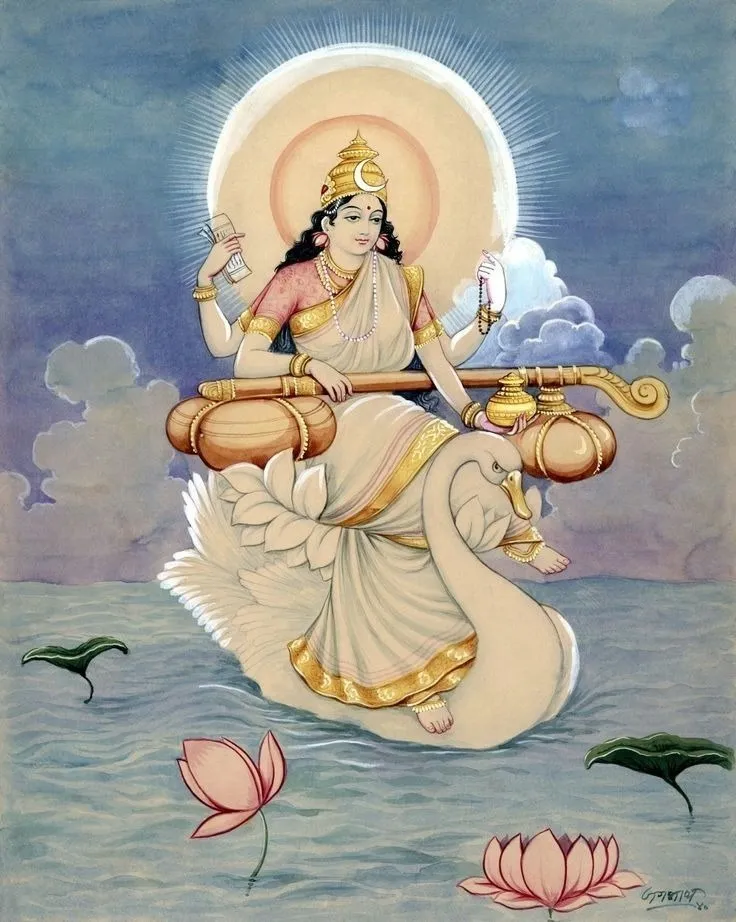 Maa Saraswati Vandana (Ya Kundendu) with Meaning