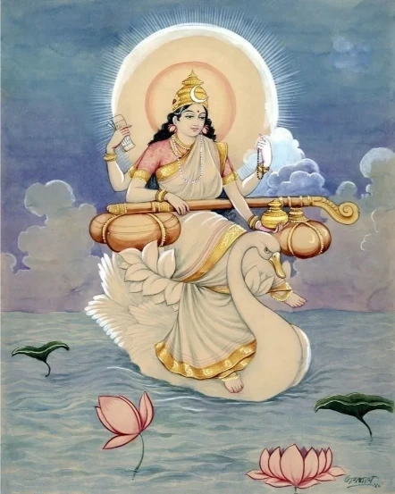 Wallpaper Image for 'सरस्वती वंदना (या कुन्देन्दु) अर्थ सहित - Saraswati Vandana with Meaning (Ya Kundendu Tushara Hara Dhavala Stuti) Sanskrit Lyrics'