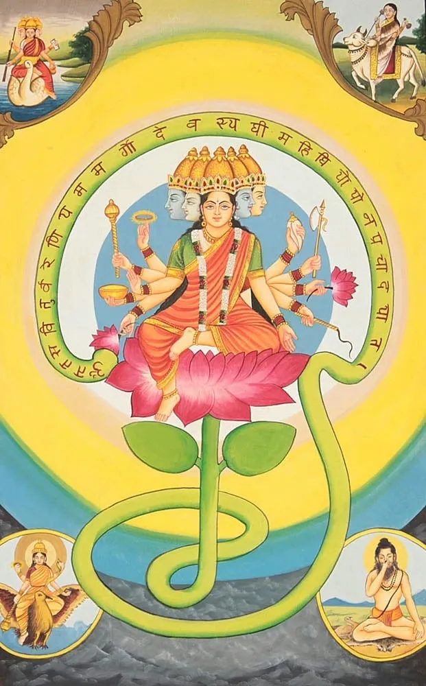 Shri Gayatri Chalisa