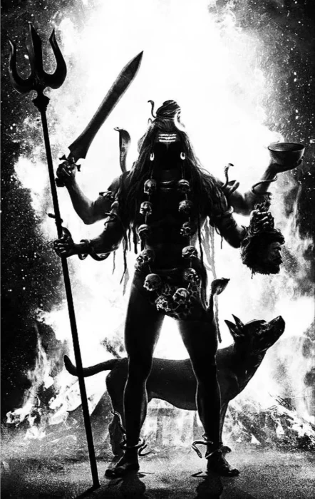 कालभैरव स्तुति - Shri Kala Bhairav Stuti Sanskrit Lyrics