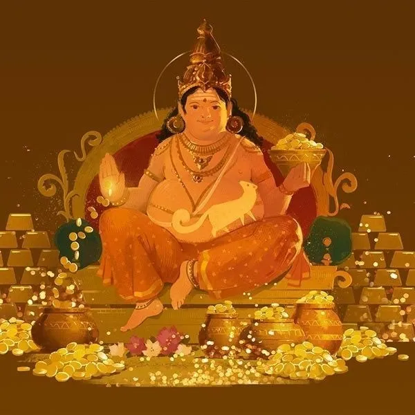 Shri Kuber Ashtottara Shatanamavali