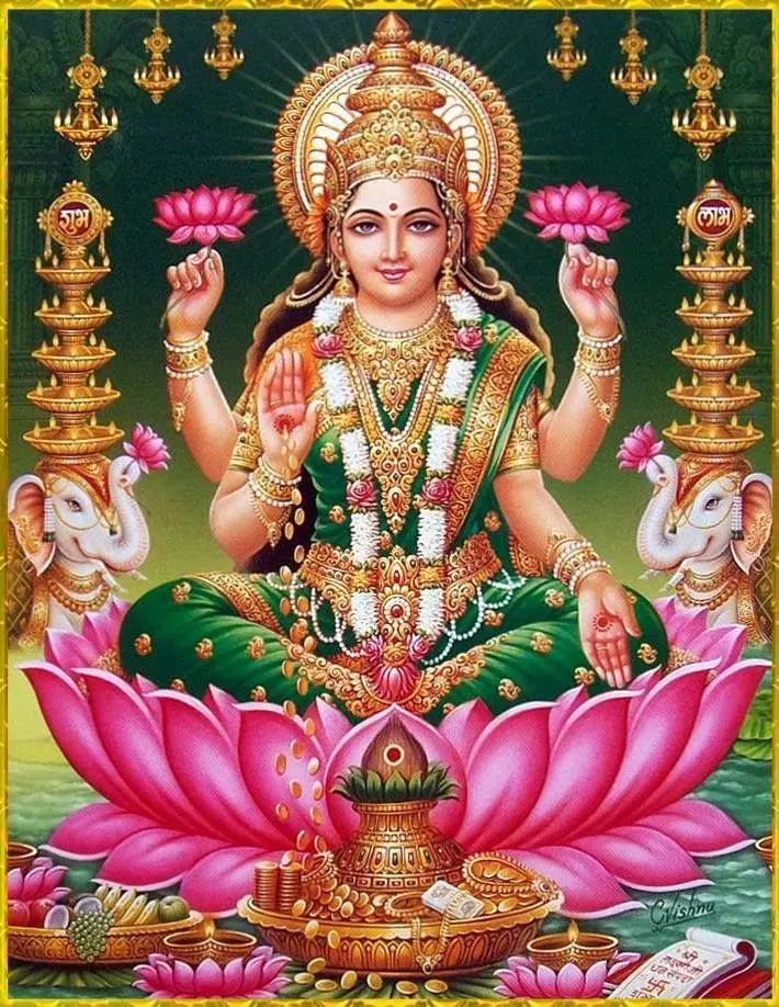 श्री लक्ष्मी अष्टोत्तरशतनाम स्तोत्र (देवी महालक्ष्मी के १०८ नाम) - Shri Lakshmi Ashtottara Shatanama Stotram (108 Names of Goddess Mahalakshmi) Sanskrit Lyrics