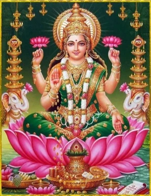 Wallpaper Image for 'लक्ष्मी अष्टोत्तरशतनाम स्तोत्र (देवी महालक्ष्मी के १०८ नाम) - Maha Lakshmi Ashtottara Shatanama Stotram (108 Names) Sanskrit Lyrics'