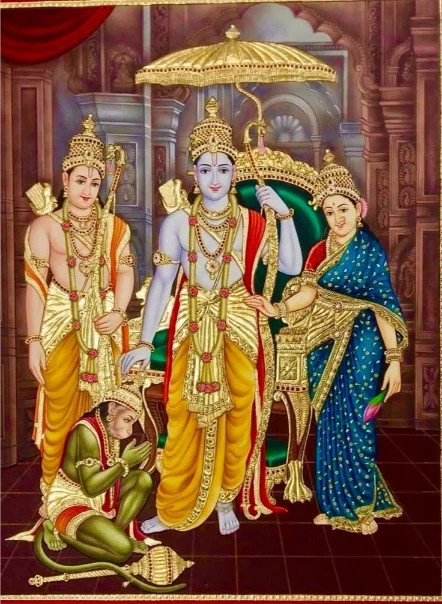 नाम रामायण - Shri Ram Naam Ramayan Sanskrit Lyrics, 108 Shlokas by Lakshmanacharya