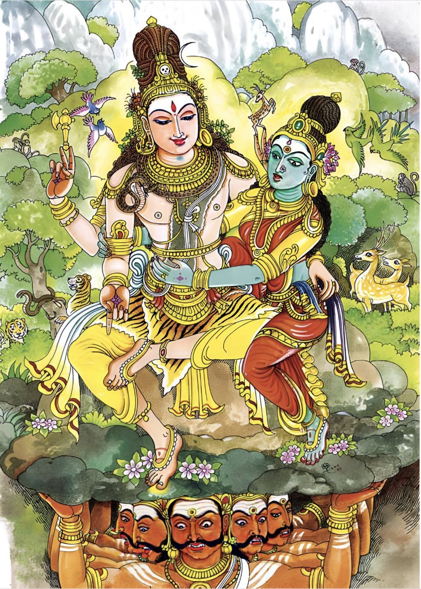 Wallpaper Image for 'शिव तांडव स्तोत्र रावण रचित अर्थ सहित - Shiva Tandav Stotram by Ravana with Meaning [Sanskrit Lyrics]'