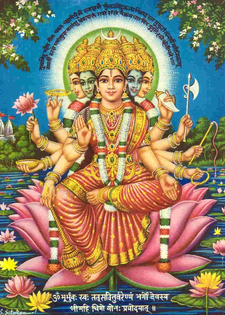 Shri Tripada Gayatri