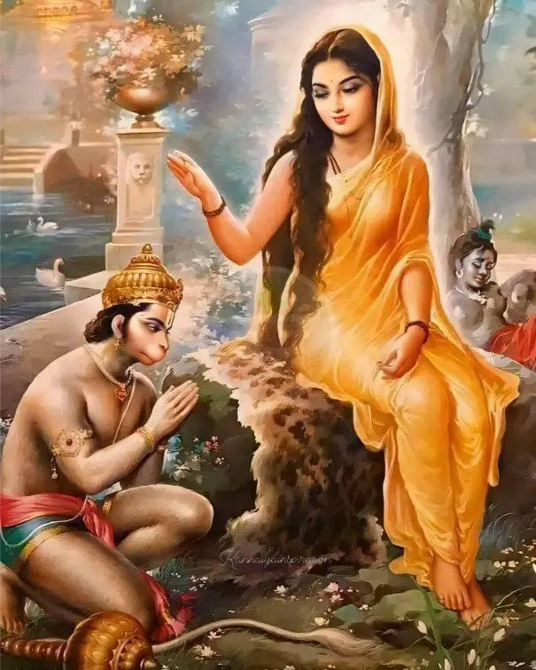 सीता कवच स्तोत्र - Sita Mata Kavach Stotram Sanskrit Lyrics For Divine Blessings