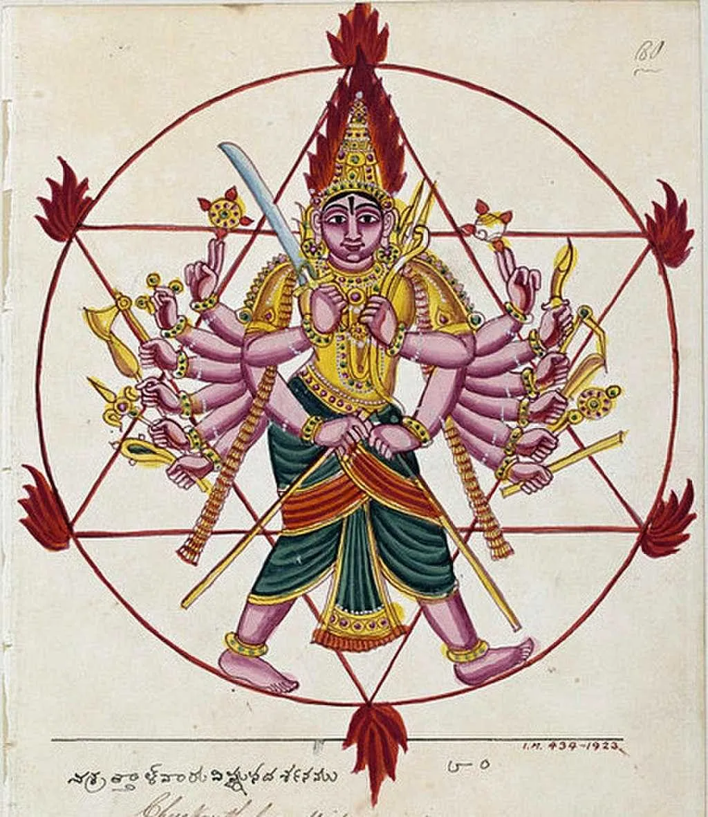 सुदर्शन अष्टक स्तोत्र - Sudarshan Ashtakam Stotram Sanskrit Lyrics