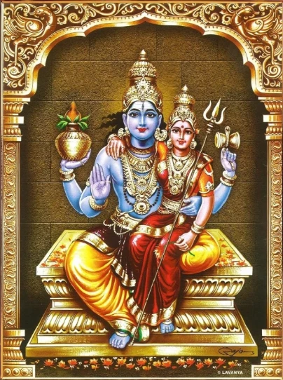 Wallpaper Image for 'स्वर्णाकर्षण भैरव स्तोत्र धन लाभ हेतु - Swarnakarshan Bhairav Stotra For Wealth & Prosperity'