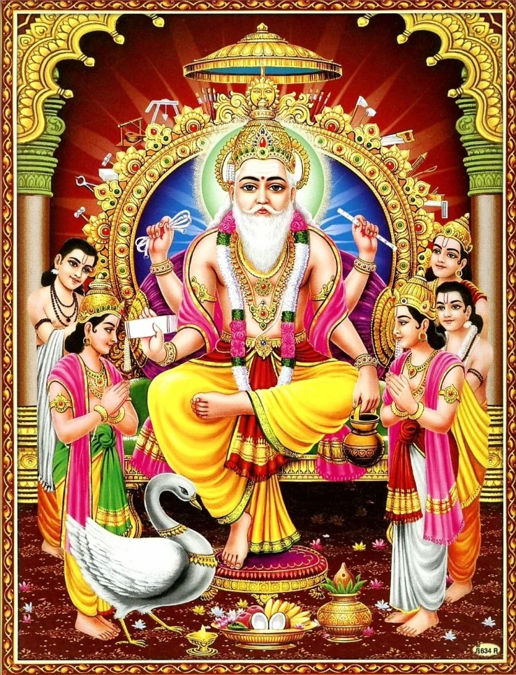 Wallpaper Image for 'विश्वकर्मा चालीसा पाठ हिन्दी में - Shri Vishwakarma Chalisa Paath Hindi Lyrics'