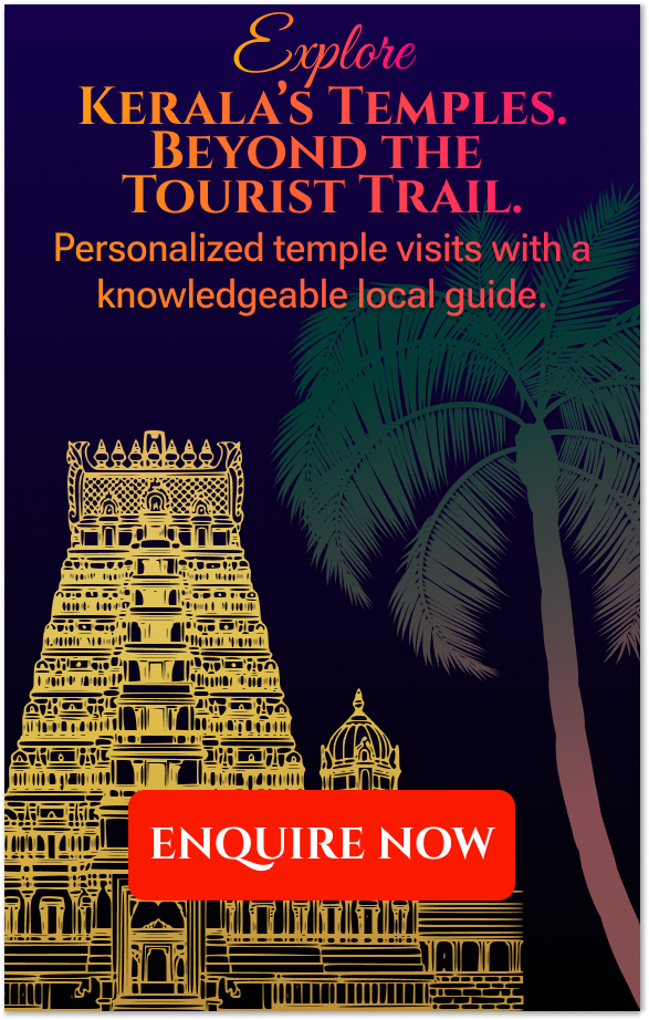 Advertisement for featured offering